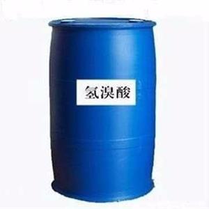 氫溴酸廠家產(chǎn)品對于我們具有哪些作用？